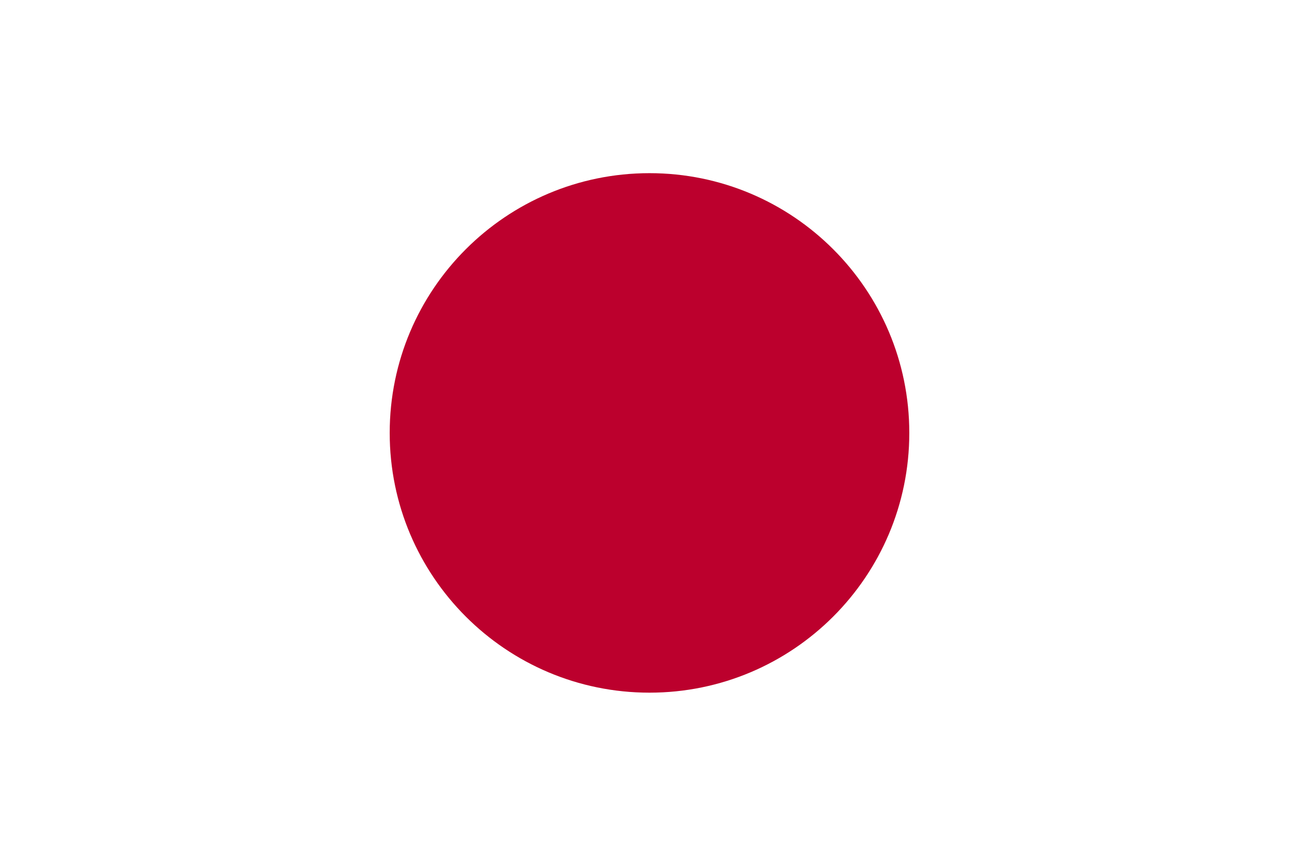 Japanese